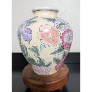 Vintage‎ 70's Chinese Porcelain Ceramic Textured Hand Painted Vase 8 1/2"